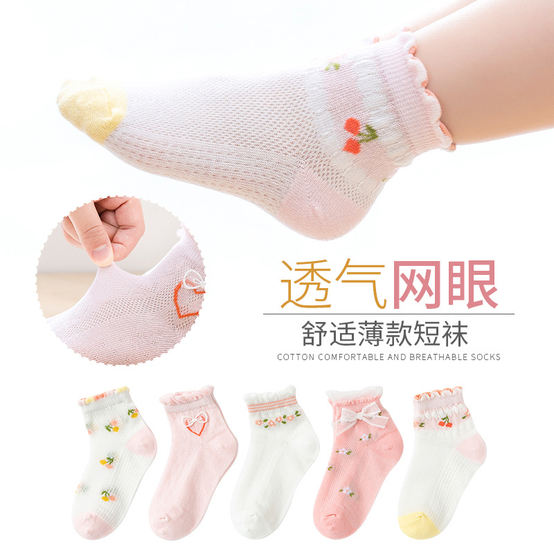 Vớ Cotton Mềm Mại Đính Nơ Xinh Xắn Cho Bé Gái