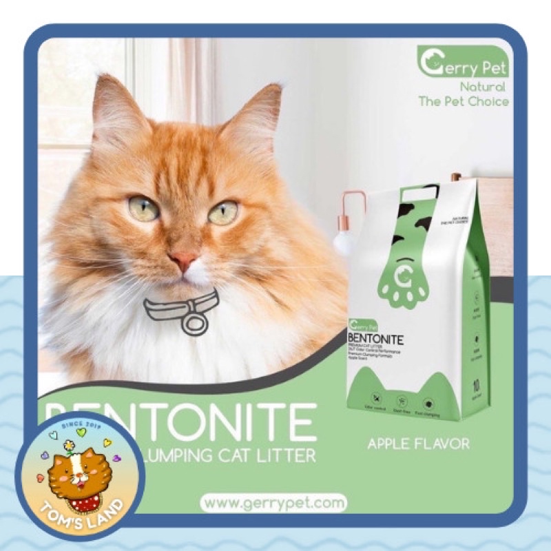 Cát vệ sinh Gerry Pet cho mèo túi 8L 16L🐈 Ship Hoả tốc 🚀 Nhận ngay tại Hà Nội 🔥🔥