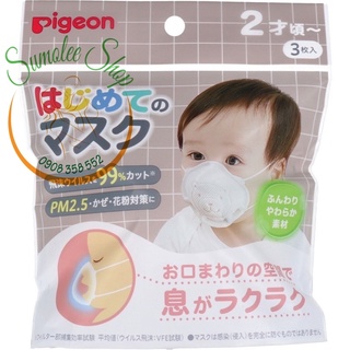 Khẩu trang Gấu Pigeon Nội Địa Nhật Cho Bé Từ 1-6 tuổi
