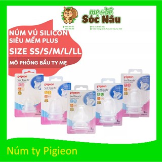 Núm vú cổ hẹp - cổ rộng silicone siêu mềm Pigeon (2 cái/vỉ)