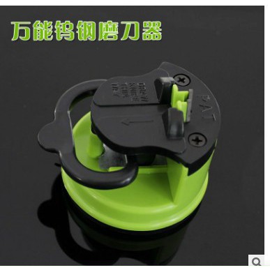Dụng Cụ Mài Dao Nhiều Màu