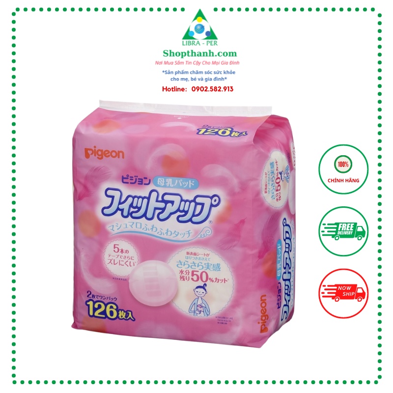 Miếng Lót Thấm Sữa Pigeon 126 Miếng - Nội Địa Nhật