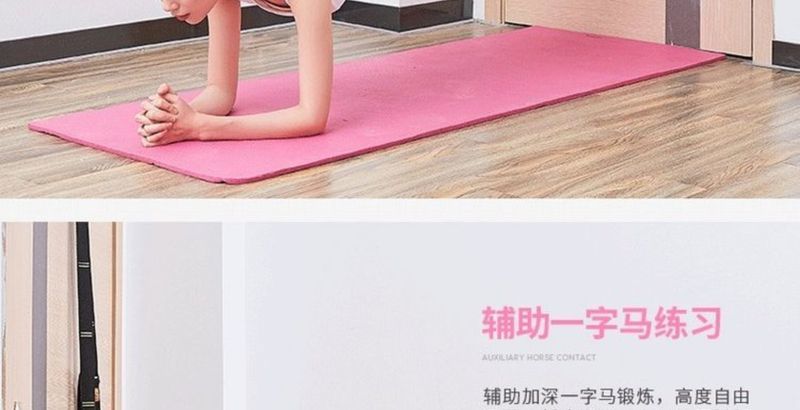 Dây Kháng Lực Hỗ Trợ Tập Yoga