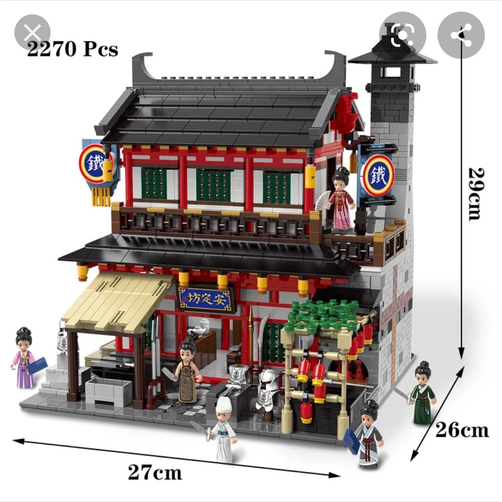 Mô Hình XingBao 01027
