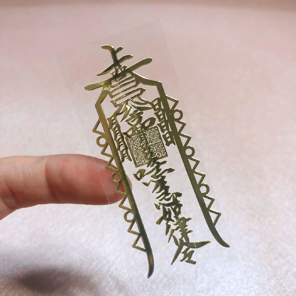 Miếng dán trang trí điện thoại bằng kim loại hình tượng Phật tài lộc cho xe hơi | BigBuy360 - bigbuy360.vn