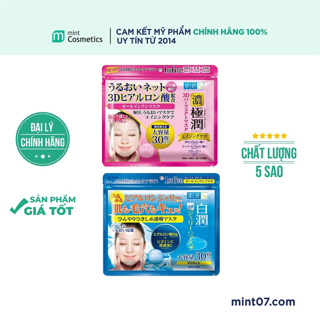 Mặt Nạ Hadalabo 30 miếng