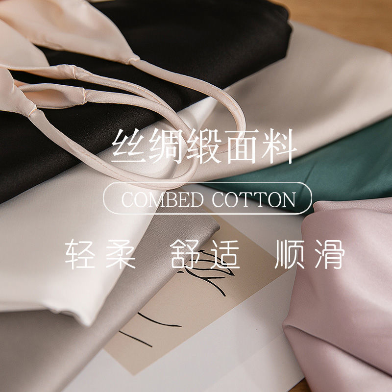 Áo Hai Dây Cổ Chữ V Chất Liệu Lụa Satin Cao Cấp | BigBuy360 - bigbuy360.vn