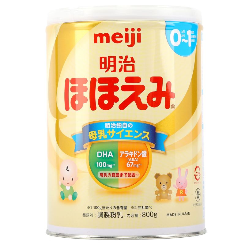 Sữa Meiji Số 0 (Meiji 0-1) 800gr Nội Địa Nhật