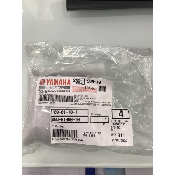 Cuộn sạc chính hãng Yamaha dùng cho xe Exciter 150, Exciter 155 - Yamaha town Hương Quỳnh