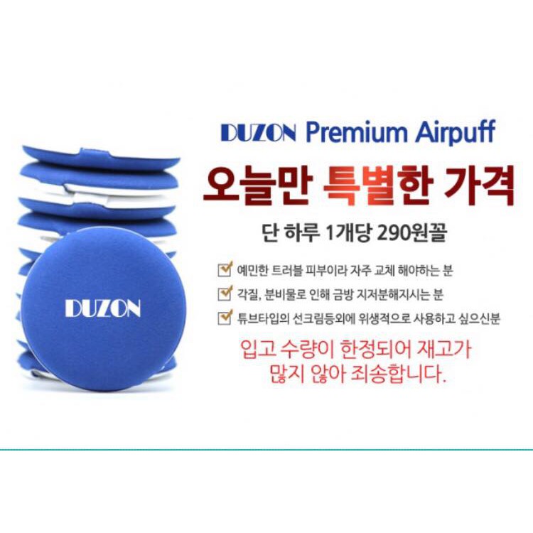 Bông Phấn Cushion