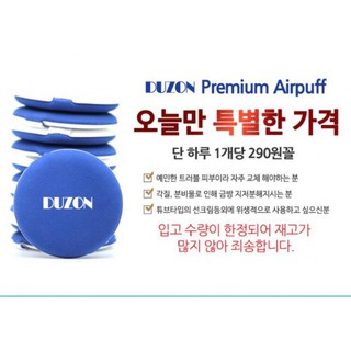 Bông Phấn Cushion