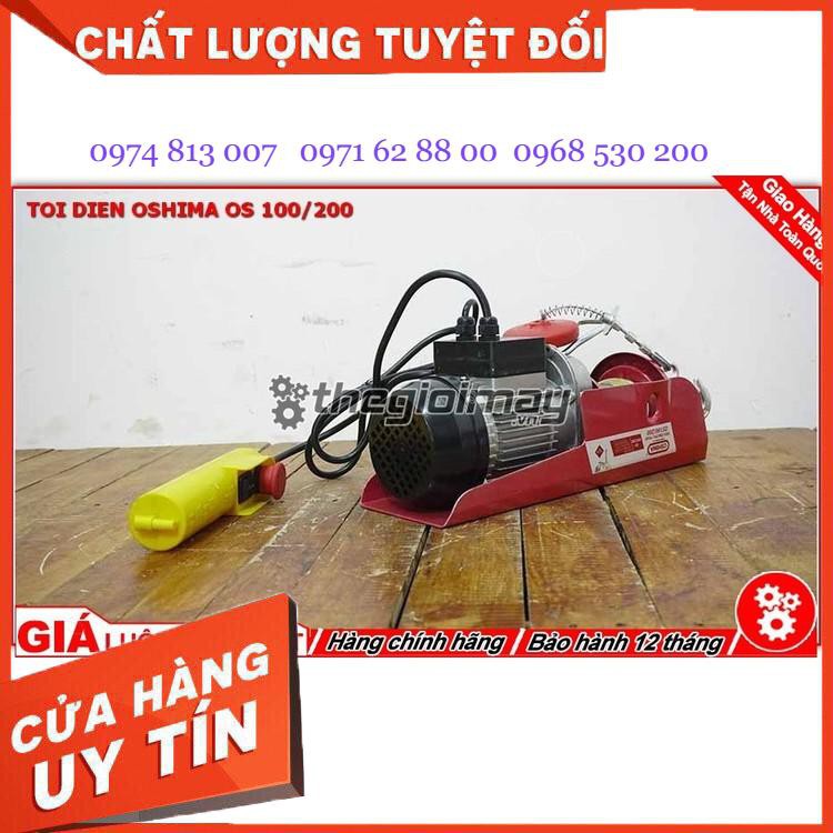 Palang điện Oshima Os 100/200 GIÁ CỰC SHOK