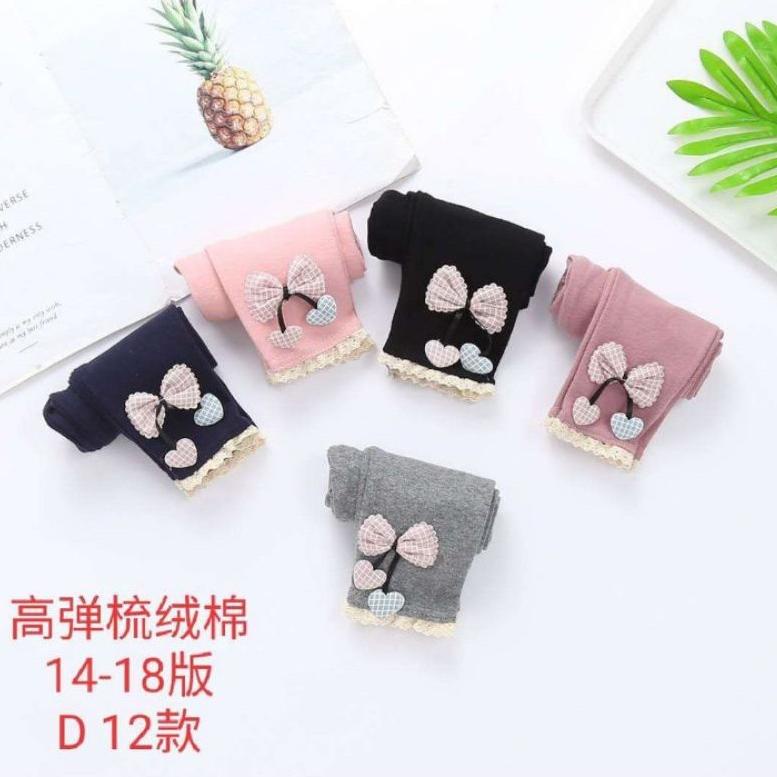 Quần Legging Bé Gái Nhập Khẩu CALAG60100 002 6 Tháng-8 Tuổi