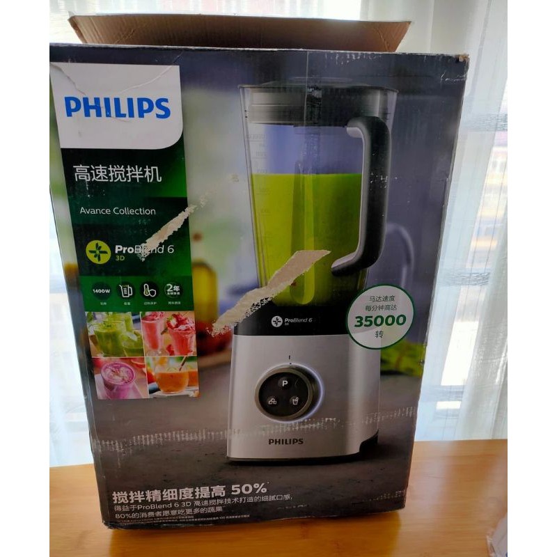 May xay sinh tố Philips  HR3653