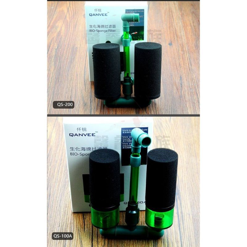 Lọc Vi Sinh QS-100A, QS-200A cho hồ tép, hồ thủy sinh