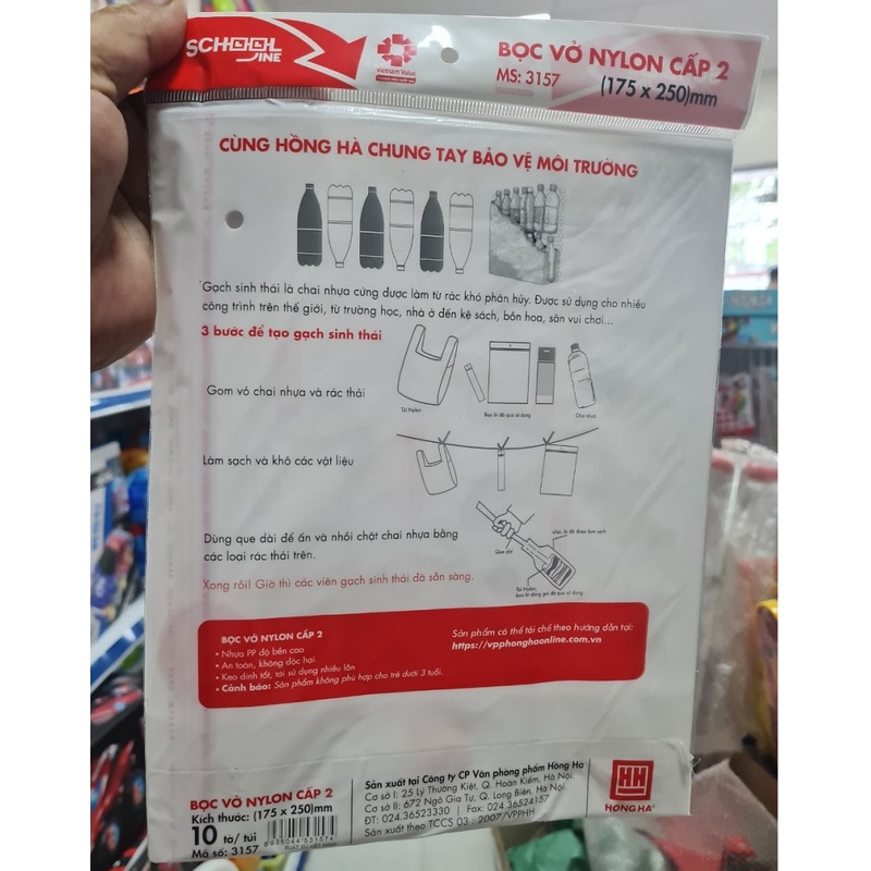 Bọc vở Ni lông cấp II Hồng Hà 175x250mm / Bọc vở kẻ ngang 3157