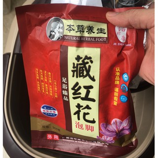 Gói thảo dược ngâm chân