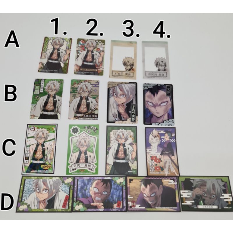 Thẻ bài bo góc chủ đề Kimetsu no Yaiba, KNY số 14, Bandai