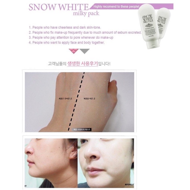 Kem tắm trắng Secret Key Snow White Milky Pack 200g