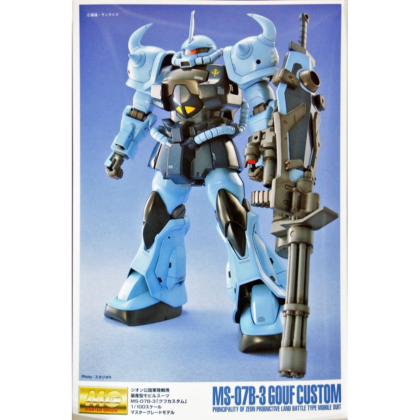 Mô Hình MG Gouf Custom Gundam Bandai 1/100 Master Gradde Đồ Chơi Lắp Ráp Anime Nhật