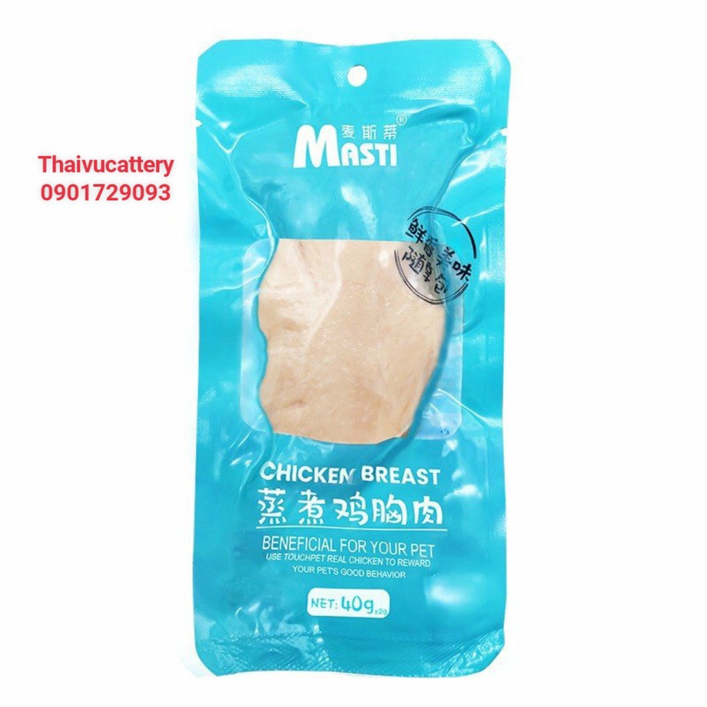 Ức gà tươi hấp ăn liền Masti cho chó mèo mọi lứa tuổi - gói 40g - Thaivucattery