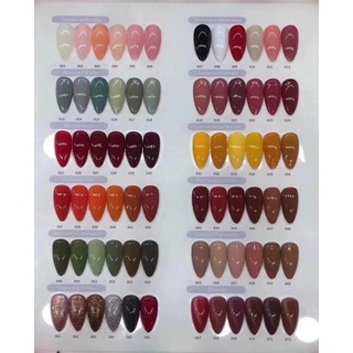 Sơn gel hàn quốc cao cấp chai 18ml (có chọn lẻ)