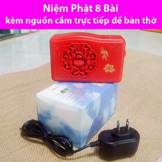Máy Niệm Phật Hoa Sen 8 Bài