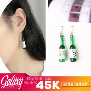 Bông Tai Nữ Hàn Quốc Chai Soju Hàn Quốc CÓ HÌNH THẬT