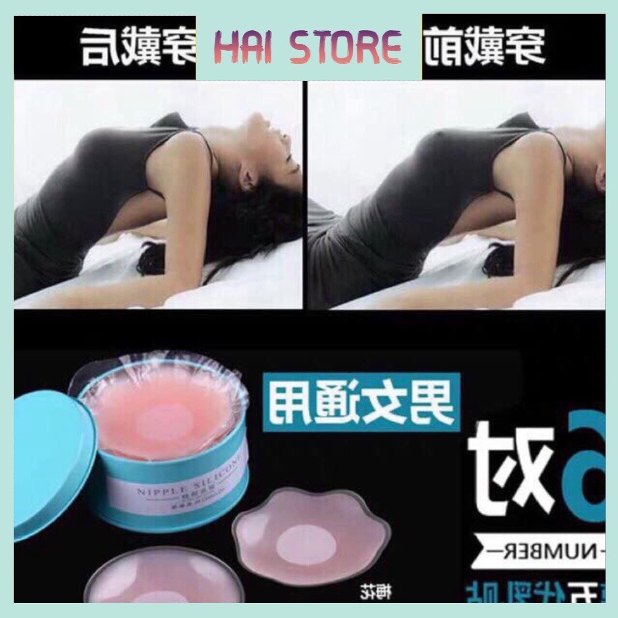 Hộp 10 Miếng Dán Ngực Silicon - Lót Ngực, Dán Đầu Ti Siêu Mềm Mại