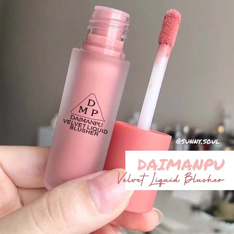 Phấn Má Hồng Dạng Kem DMP DAIMANPU Velvet Liquid Blusher Phong Cách Đáng Yêu