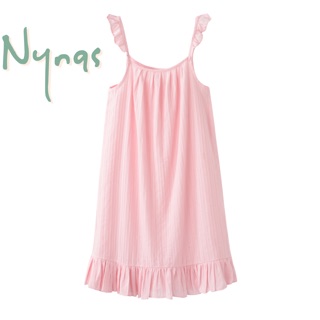 ĐẦM NGỦ 2 DÂY (HÌNH THẬT)