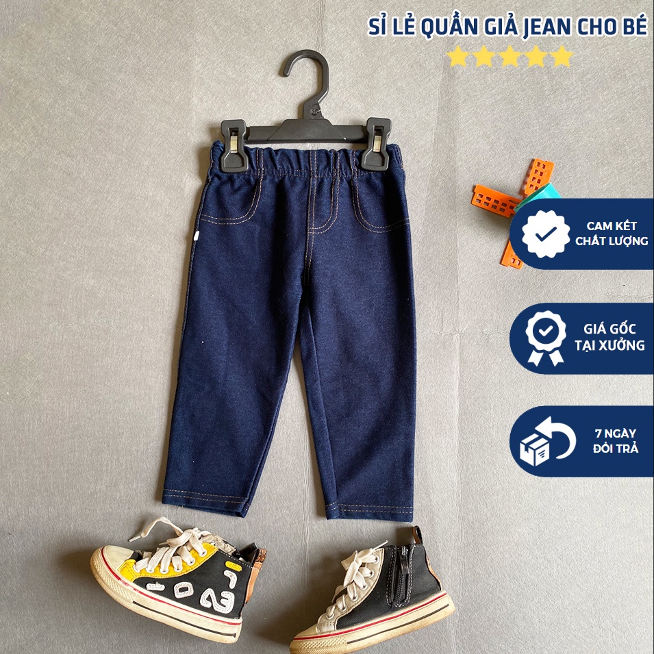 Quần dài giả jean, giả bò cho bé trai, bé gái co giãn, thoải mái vận động size từ 30-40kg