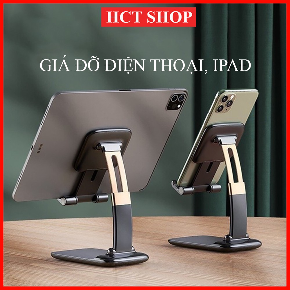 Giá đỡ điện thoại, ipad cao cấp, gấp gọn, tùy chỉnh góc độ thông minh