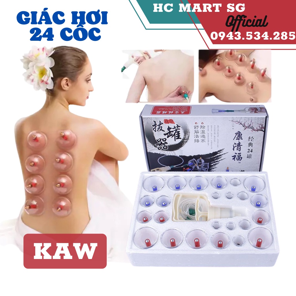 Giác Hơi 24 Ống Cao Cấp, Bộ Giác Hơi Không Dùng Lửa(24 Phụ Kiện) - SHIP TOÀN QUỐC {SIÊU SALE}