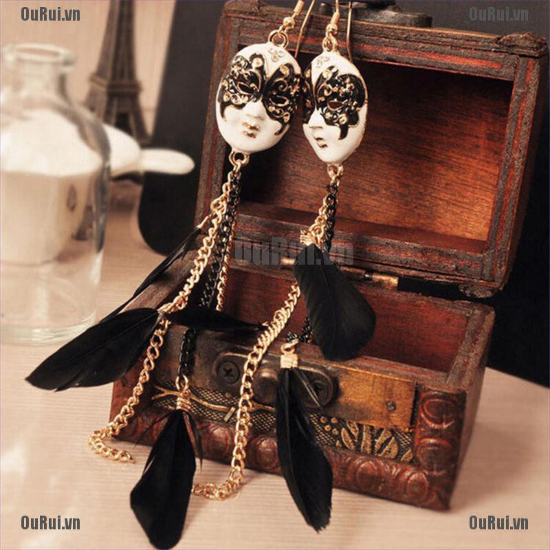 Mặt Nạ Lông Vũ Kim Loại Phối Tua Rua Phong Cách Vintage