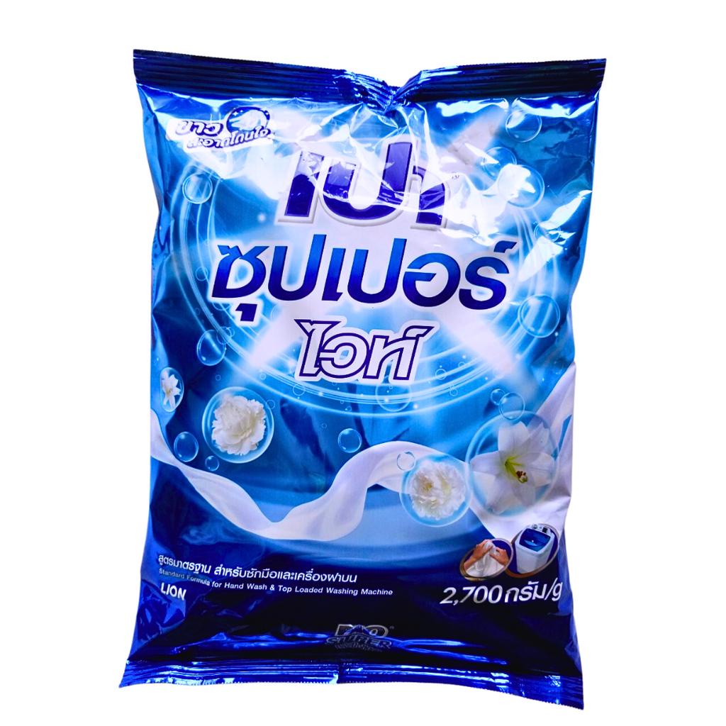 Bột Giặt PAO - Thái Lan
