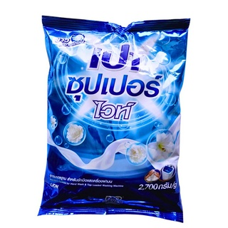 Bột Giặt PAO - Thái Lan ( 2,7 Kg)