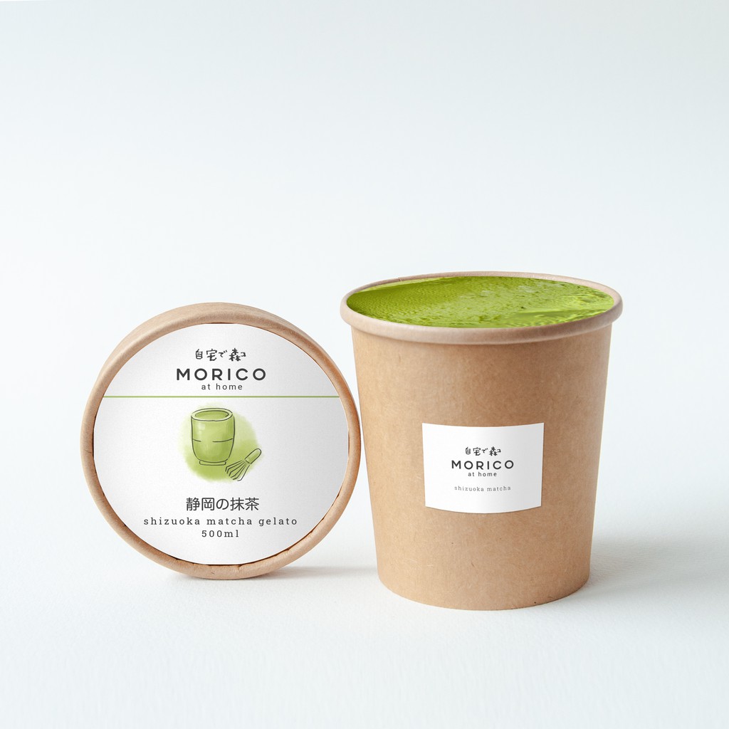 SPECIAL. Shizuoka Matcha (Kem gelato trà xanh Matcha Nhật Bản)