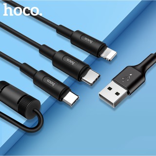Cáp sạc đa năng 3 đầu Lightning iPhone Micro USB Type C Hoco X25 màu đen