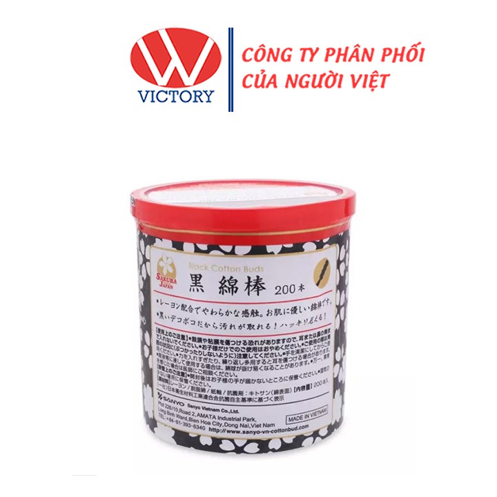 Tăm Bông Sakura Xoắn Đen TB11 (Hộp 200 Que) - Dành Cho Người Lớn - Victory Pharmacy