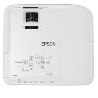 Máy chiếu Epson EB-X05