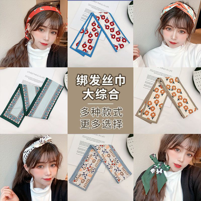 Dây lụa buộc tóc thắt nơ họa tiết hoa dễ thương thời trang 2021 dành cho nữ