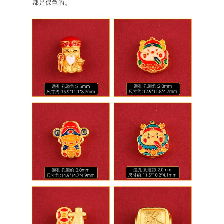 Hạt Xỏ Lỗ Màu Xanh Dương Tráng Men Chống Oxy Hóa Độc Đáo Dùng Làm Vòng Tay / Trang Sức