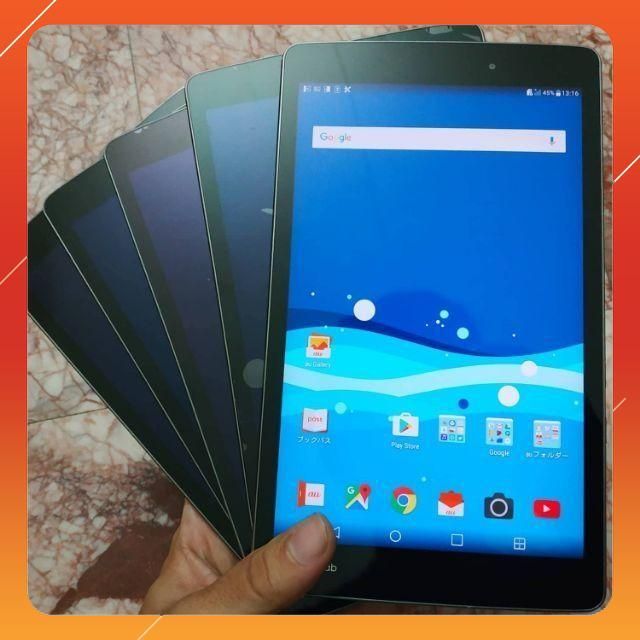 Máy tính bảng LG Quatab FullHD
