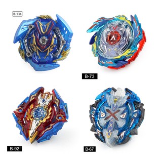Đồ Chơi Con Quay Beyblade Cho Bé