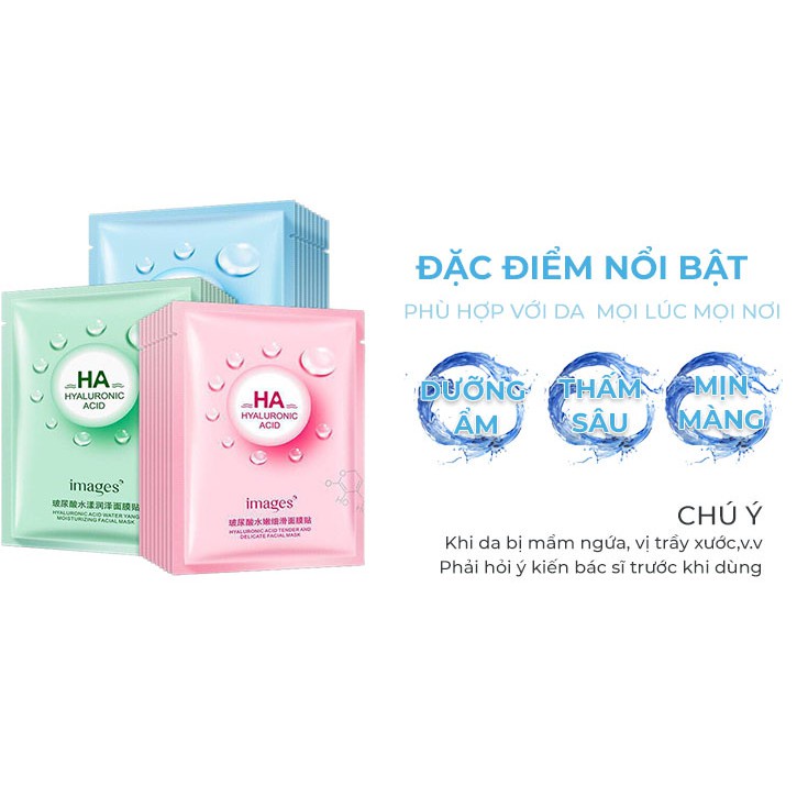 Mặt nạ giấy dưỡng ẩm trắng da HA Mask cấp ẩm thải độc dưỡng da dầu mụn nội địa trung Images SONA
