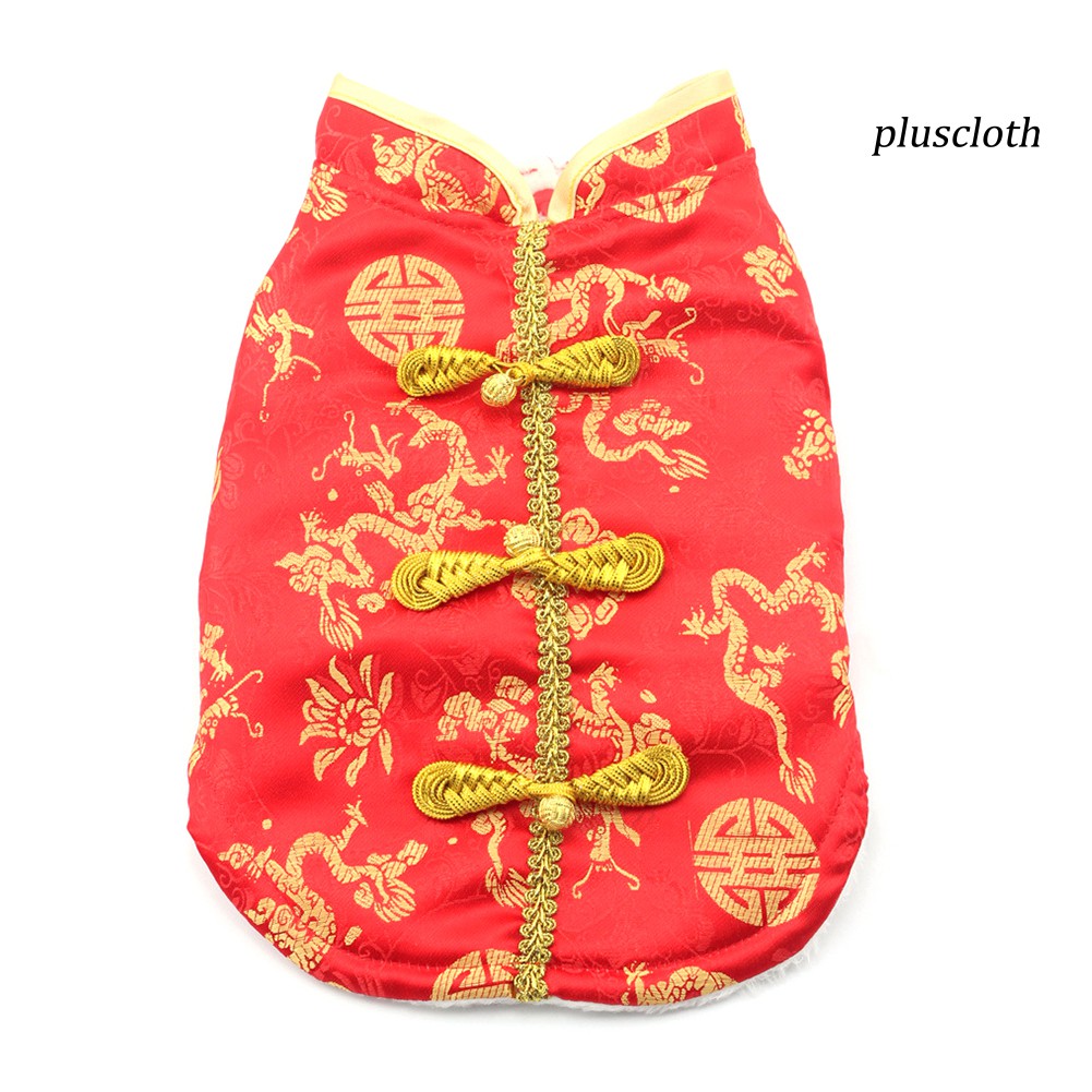 Áo Cho Thú Cưng Họa Tiết Thêu Phong Cách Trung Hoa Thời Trang Mùa Đông 2020