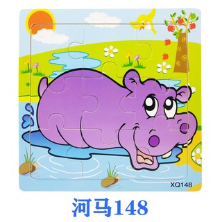 Tranh ghép gỗ 9 mảnh
