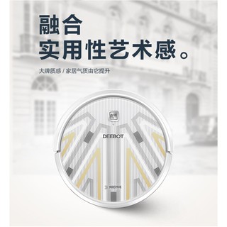 Robot hút bụi, lau nhà Ecovacs Deebot DH43