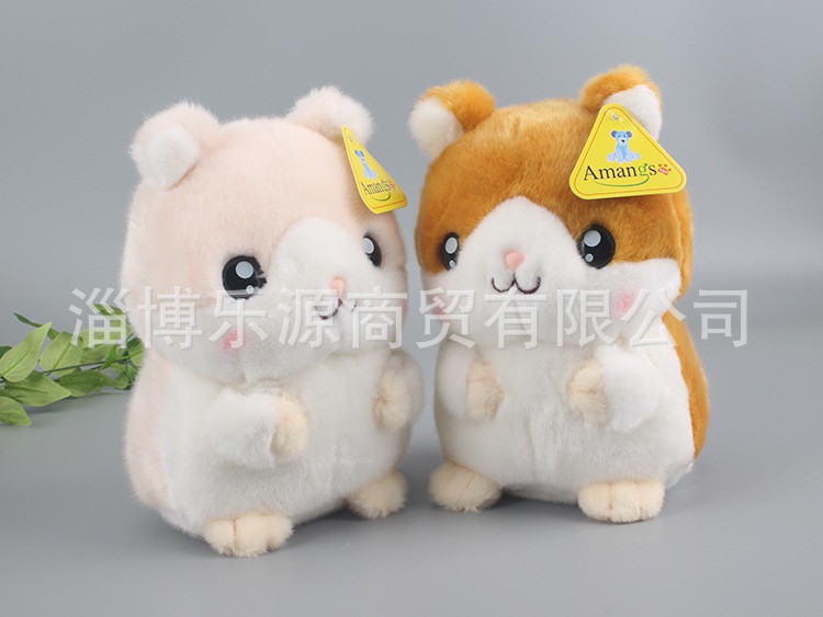 Chuột Hamster Nhồi Bông Thiết Kế Dễ Thương Xinh Xắn